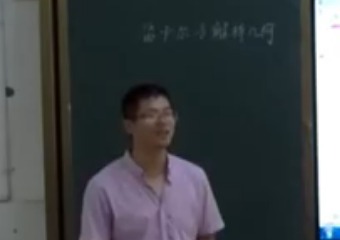˽Aѧ޶Ķ˼ѿ-