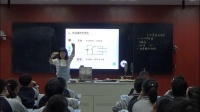 ˽̰ѡ2-1һµڵ-㽭