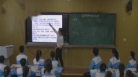 ˽̰лѧѡʵ黯ѧڶԪʵ2-3Ӻȡ⡷ຣʡſ