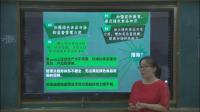 人教版高中地理必修二第6章问题研究“绿色食品知多少”内蒙古省级优课