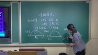 ˽̰еѡһڶ2.3ͳϫ仯-ʡ - 