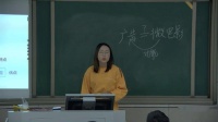 ̿ưϢѡ2ý弼Ӧ5.1.3΢Ӱļ-ɹ - ͷ