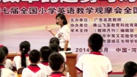 名思教研小学英语绘本教学观摩课《Picture Book Joseph Had a Little Overcoat》殷泰宜(台北)