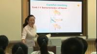 湖北好课堂高二人教新课标版必修五Unit5 First Aid for Burns(Reading)孝感