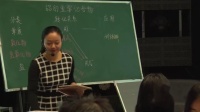 四川省高中化学优质课评比《铝的化合物》成都,教学实录