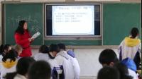 初中语文同课异构观摩课《济南的冬天》语文公开课-卓中