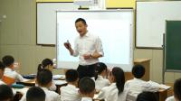 统编本义务教育教科书小学语文三年级下册《海底世界》(第一课时)浙江省 - 宁波课堂实录