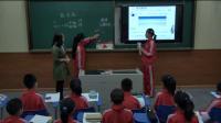 小学数学五年级下册数学广角--《找次品》辽宁教学案例