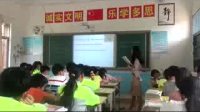 ˽Ŀ꼶Ӣ²Unit 3 How do you get to school Section B 2a2c crossing the river to schoolʡſ