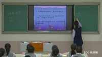 Сѧ꼶²ᡶ硷