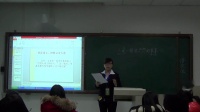 全国师范生教学技能即兴演讲与模拟上课视频《人是一根能思想的苇草》(第二届)语文组_28号_长江