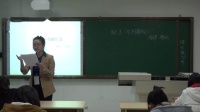 全国师范生教学技能即兴演讲与模拟上课视频《别了,“不列颠尼亚”》(第二届)语文组_33号_重庆