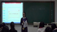 全国师范生教学技能即兴演讲与模拟上课视频《别了,“不列颠尼亚”》(第二届)语文组_36号_闽南