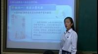 高中思想政治人教版必修1第四单元第十课实现全面建成小康社会的目标-河南省 - 洛阳