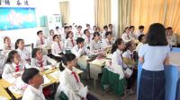 八年级下册人教版英语Unit8 Have you read Treasure Island yet Section B (2a-2e)浙江省优课
