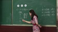 人教版数学教科书二年级下册第68页有用余数除法解决问题例6-浙江省 - 温州