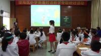 ˽̰Unit3 My school calendar Part B Lets try Lets talk㶫ʡſ