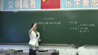 Сѧѧʦ꼶²߰˿Ļ_ʡſ