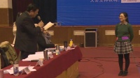 第七届全国高中英语教学观摩研讨优秀案例Reading in light of a monkey selfie 02(高二)(杭州 杨沛)