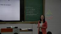 高二英语Unit 4 Body Language (Book4) Reading Communication No Problem内蒙古省级优课