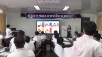 ϢƶЧýĦֿlesson 40 body languageһ