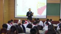 第三届全国智慧课堂观摩研讨公开课视频unit 9 my favorite subject is science华南师范大学附属中学