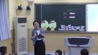 ˽̣ͨСѧӢ꼶ϲLesson 9&#160;