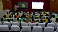 γ̱׼ʵ̿ӢPEP꼶ϲunit4 what can you do A let's talk lesson1 ʡ - ֵ	