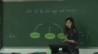 аСѧӢ꼶²M3U1 She had eggs and sausages - 