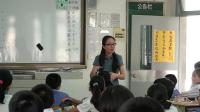 Oxford English Module 2 The natural worldRevision for《Unit3 The Earth》广东省林鸣