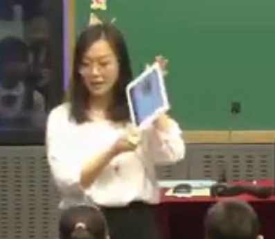 北京市小学英语信息化课堂教学研讨会北京版三年级英语《Unit7 I want to be a teacher Lesson 23》杨帆(东城区和平里第九小学)