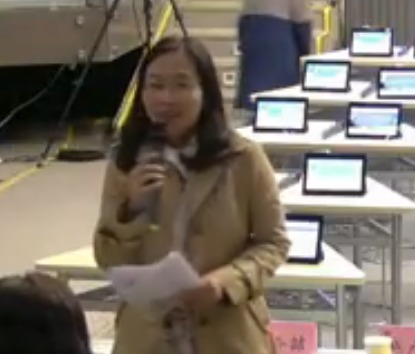 北京市小学英语信息化课堂教学研讨会外研版五年级英语《M9U1 Why do you like Autralia》评课(刘强 西城区)