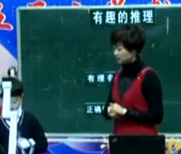 ʡһеʮѧʿΡелᣨ2