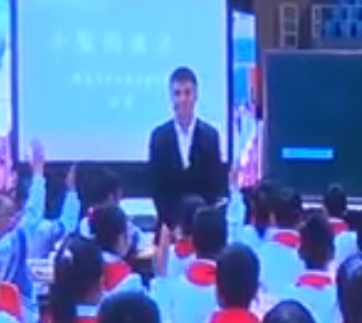 ������ʡһ�еڶ�ʮһ��Сѧ��ѧ���ý�ѧ��Ħ�Ρ�С�������塷�ξ�