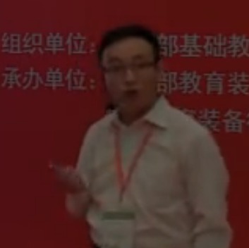探究功与速度变化的关系_高中物理说课一等奖(李志军)