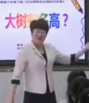 ս̰꼶²ԪۺʵΡжߡ - 
