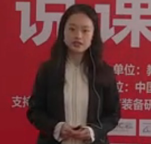 高中物理说课_用DIS描绘电场的等势线