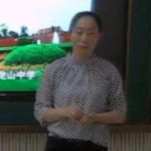 ʰհӢ꼶²Unit 6 Topic 2 How about exploring Tiananmen Squareɹʡſ