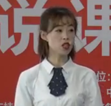 小学科学说课视频及说课稿_光和影