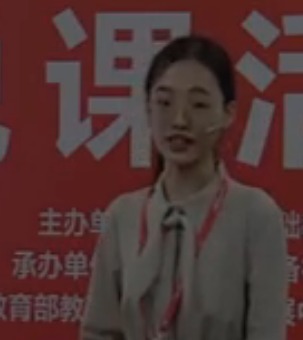 小学科学《浮力》说课视频及说课稿_徐莉莎.