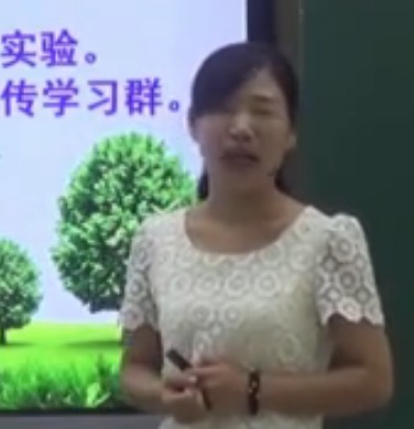 初中生物实验课微课教学观摩_探究绿色植物呼吸作用的过程_厦门