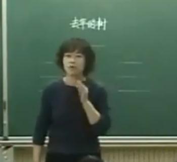 人教部编版小学语文三年级上册第8去年的树(第一课时)北京市- 丰台区