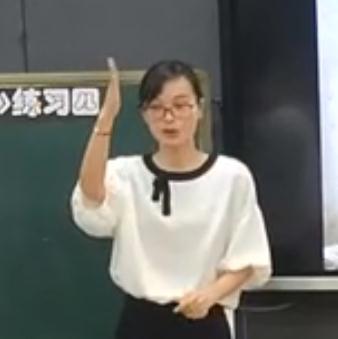 ʦСѧѧ꼶ϲĵԪɡϰġ㽭ʡſ