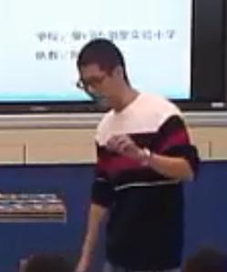 ˽̰棩Сѧѧ߲һԪʶһʱʶʡ - 