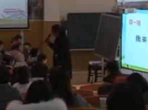 Сѧͳ̲ġ뷨Ρһ꼶ϲһԪ1Ρѧȥʡ - 