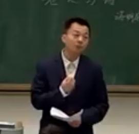 ˽̲ľ꼶ϲᡶ߽С˵ءĶָѧ--뺣ʡſ