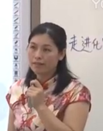 初中化学人教版九年级上册第一单元课题3走进化学实验室_广东省 - 珠海