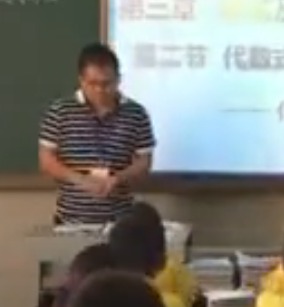 ʦϵʽļӼ2ڴʽĵڶʱʽ㶫ʡ - Դ