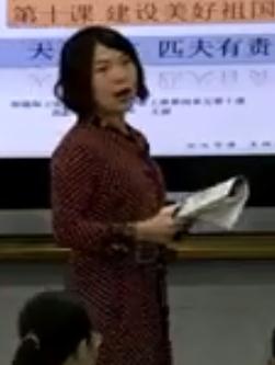˽̲뷨ΰ꼶ϲʮεڶ ƥຣʡſ