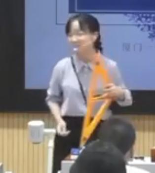 ʦѧ꼶ϲᡶ3.2εжʡ - 